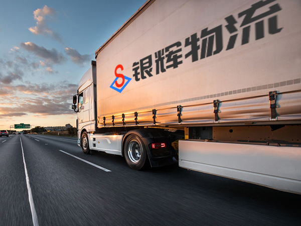 有與其經(jīng)營(yíng)業(yè)務(wù)相適應(yīng)并經(jīng)檢驗(yàn)合格的車(chē)輛、設(shè)備